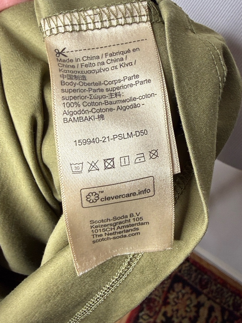 Scotch & Soda Olive Green Ruffle Neck Long Sleeve Top - Picture 7 of 7